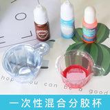 100Pcs 40ML DIY Epoxy Dispensing Cup Mixing Cup