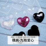 Heart Shaped 9 Grid Silicone Resin Mold for DIY Epoxy Crafts