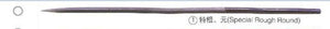 200mm Assorted Files Jewelry Diamond Glass Stone Wood Carving Tool