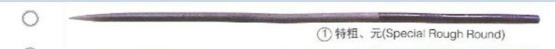 200mm Assorted Files Jewelry Diamond Glass Stone Wood Carving Tool