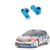 2Pcs Metal Front Suspension Arm Mount for XV-01 1/10 RC Car