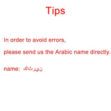 Custom Arabic Name Necklace Stainless Steel Chocker Love