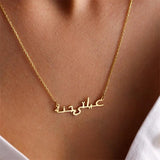 Custom Arabic Name Necklace Stainless Steel Chocker Love