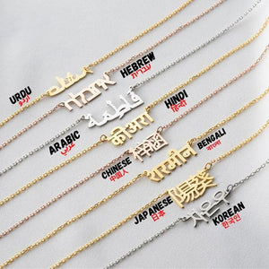Name Necklace Personalized Pendant Stainless Steel Letter Necklace