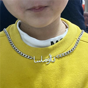 Personalized Arabic Necklace Stainless Steel Baby Charm Chain