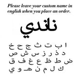 Name Pendant Necklace Cursive Arabic Crown Heart Script Handwriting
