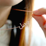 Personalized Stainless Steel Name Necklace Choker Pendant Gift