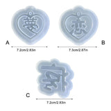 Heart Pendant Silicone Mold with Hole for Keychain Jewelry Making