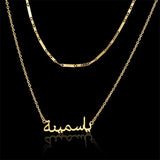 Personalized Name Pendant Necklace Cursive Nameplate Choker BFF Gift