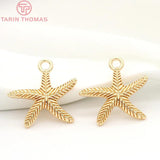 4PCS 20x25MM 28x28MM 24K Plated Brass Starfish Charms Pendants