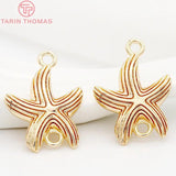 4PCS 20x25MM 28x28MM 24K Plated Brass Starfish Charms Pendants