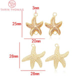 4PCS 20x25MM 28x28MM 24K Plated Brass Starfish Charms Pendants