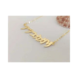 Japanese Name Necklace Personalized Hiragana Katakana Stainless Steel