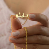 Islamic Arabic Name Necklace Personalized Pendant Chain Gift