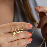 Islamic Arabic Name Necklace Personalized Pendant Chain Gift