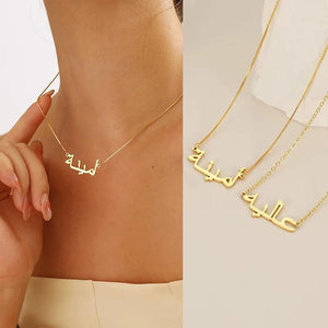 Arabic Name Necklace for Women Personalized Stainless Steel Choker