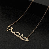 Frosted Arabic Name Necklace Personalized Jewelry
