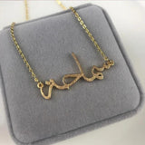 Frosted Arabic Name Necklace Personalized Jewelry