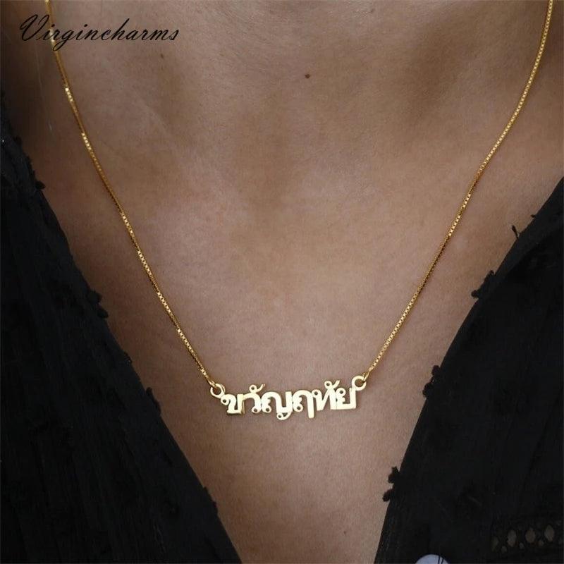 Customized Thai Name Necklace Silver Stainless Steel Pendant