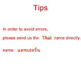 Customized Thai Name Necklace Silver Stainless Steel Pendant