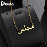 Custom Stainless Steel Name Necklace Choker Pendant Gift
