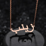 Custom Stainless Steel Name Necklace Choker Pendant Gift