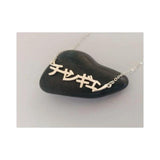 Japanese Name Necklace Personalized Stainless Steel Ketting Japan Katakana