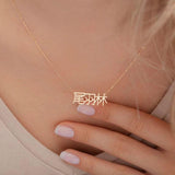 Personalized Stainless Steel Pendant Necklace with Block Letter Nameplate