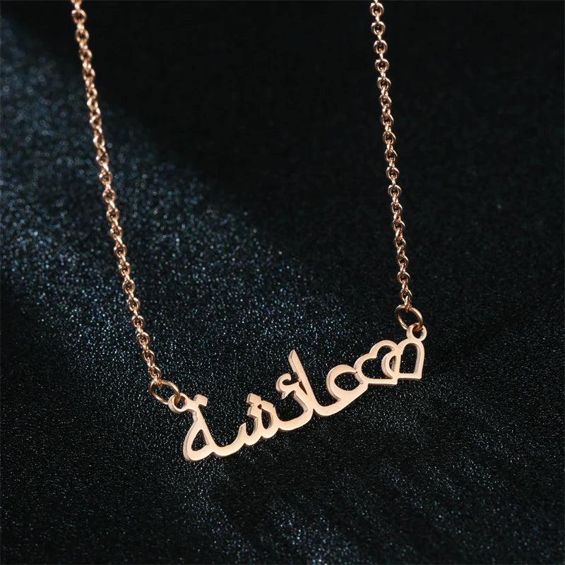 Arabic Name Necklace Personalized Pendant Unique Gift for Wife