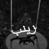 Acheerup Personalized Arabic Names Stainless Steel Necklace