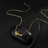 Acheerup Personalized Arabic Names Stainless Steel Necklace