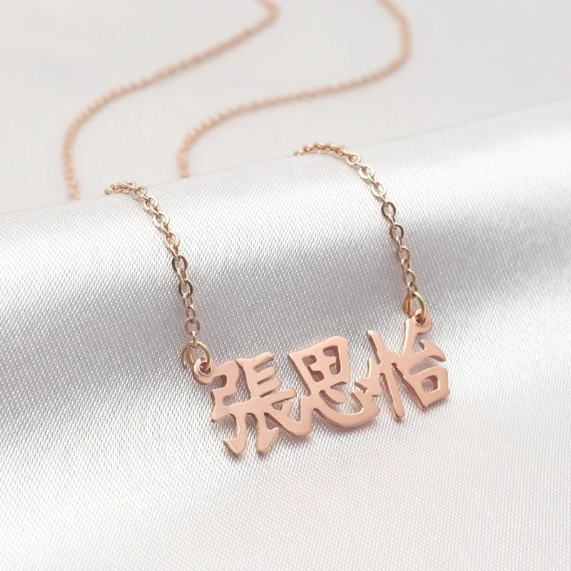 Personalized Katakana Name Necklace Chinese Hebrew Pendant Birthday Gift