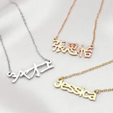 Personalized Katakana Name Necklace Chinese Hebrew Pendant Birthday Gift
