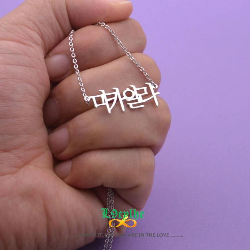 Custom Hanja Necklace Stainless Steel Name Necklaces for Women Men
