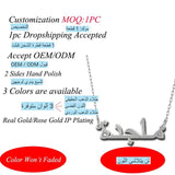 Customizable Arabic Name Necklace Stainless Steel Pendant