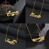 Personalized Stainless Steel Star Love Heart Name Necklace
