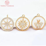 2PCS 16MM 24K Brass Shell Star Bee Charms Pendants Jewelry Findings