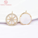 2PCS 16MM 24K Brass Shell Star Bee Charms Pendants Jewelry Findings