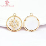 2PCS 16MM 24K Brass Shell Star Bee Charms Pendants Jewelry Findings
