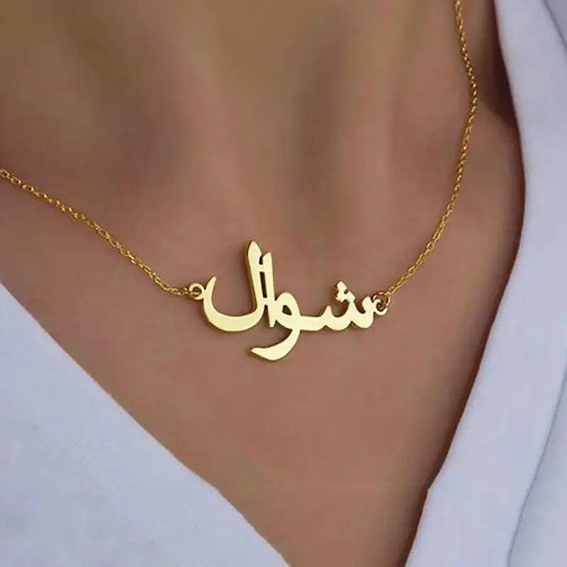 Arabic Name Necklace Silver Stainless Steel Letter Chain Pendant Jewelry
