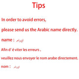 Arabic Name Necklace Silver Stainless Steel Letter Chain Pendant Jewelry