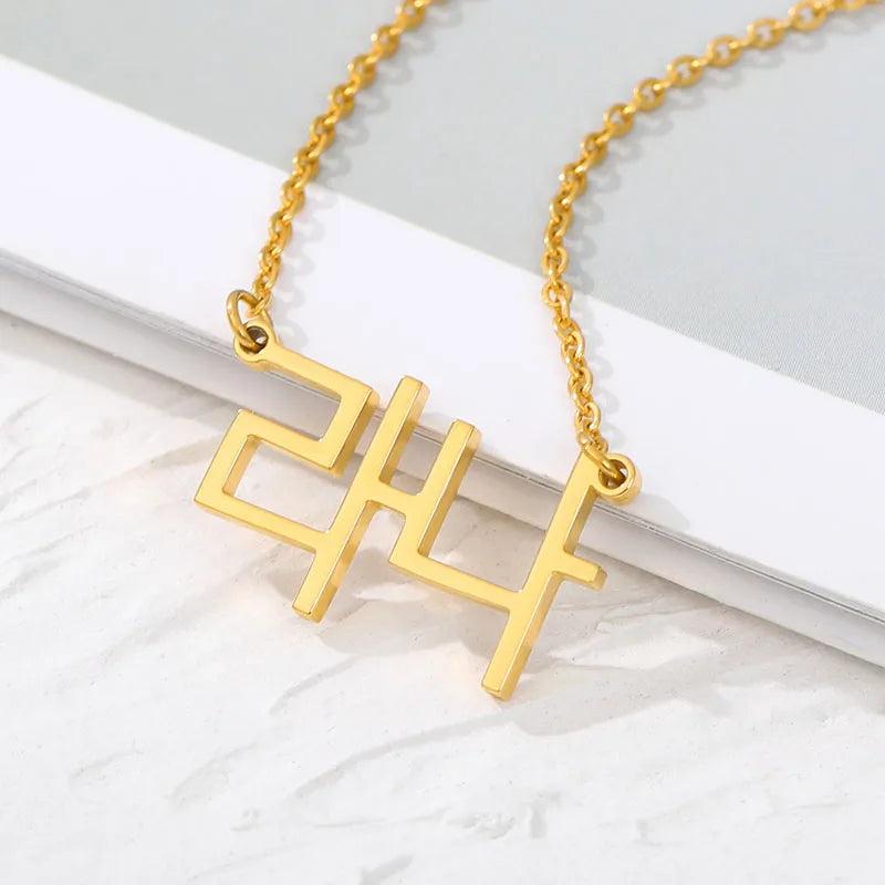 Personalized Rose Name Choker Necklace for Women Men