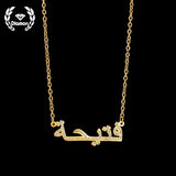 Diamond Arabic Name Necklace with Zircon Nameplate