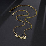 Diamond Arabic Name Necklace with Zircon Nameplate