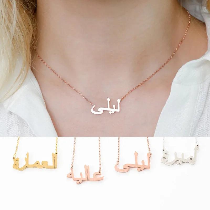 Arabic Name Necklace Personalized Persian Name Choker Necklace