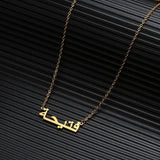 Arabic Name Necklace Personalized Font Pendant Necklaces Stainless Steel Chain