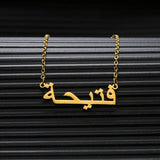 Arabic Name Necklace Personalized Font Pendant Necklaces Stainless Steel Chain