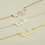 Arabic Name Necklace Personalized Font Pendant Necklaces Stainless Steel Chain