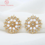 4PCS 21MM Brass Zircon Ferris Wheel Pendants for Jewelry Making