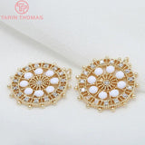 4PCS 21MM Brass Zircon Ferris Wheel Pendants for Jewelry Making